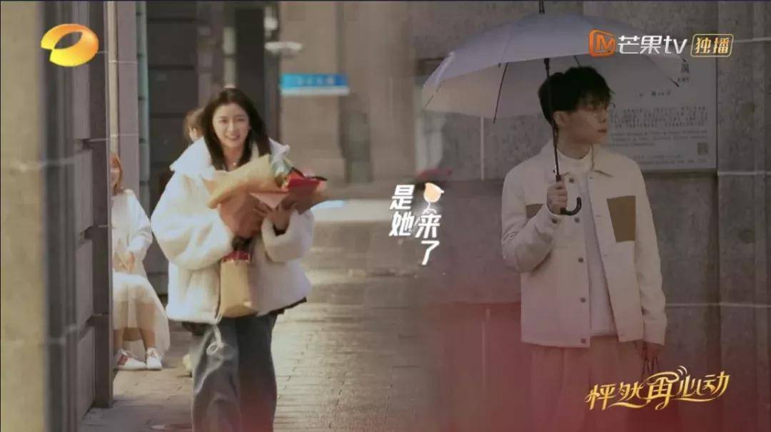 恋情|王子文恋情曝光，真羡慕她这种“恋爱脑”的女人！