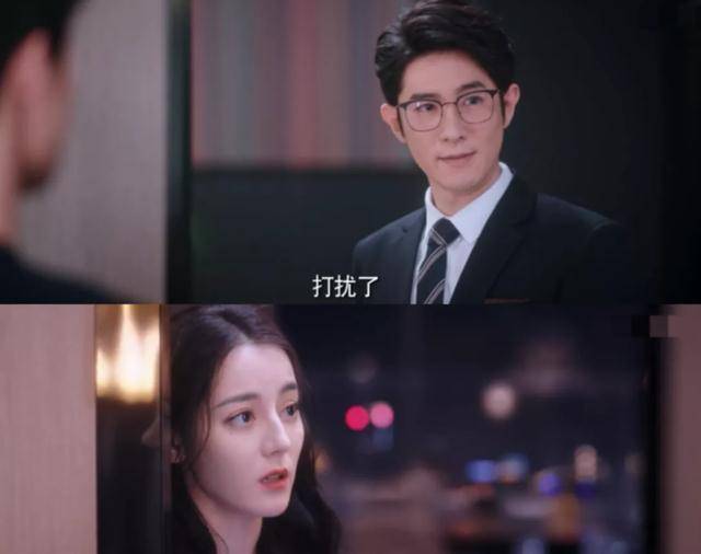 剧集|6天播放量7亿,全网热度第一,杨洋热巴新剧凭什么这么“豪横”?