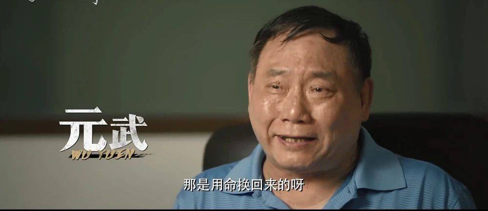 钱嘉乐|曾缔造香港电影辉煌的《龙虎武师》，光鲜背后还有你不知道的血泪辛酸