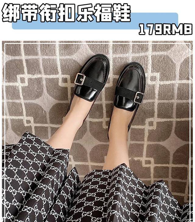 圆头|初秋的第一双鞋！跪求你买这40双，好看到想报警！