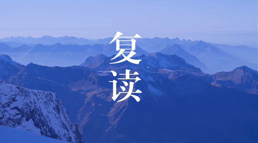 原创2021各大高校大一新生数据曝光985名校复读生人数不少