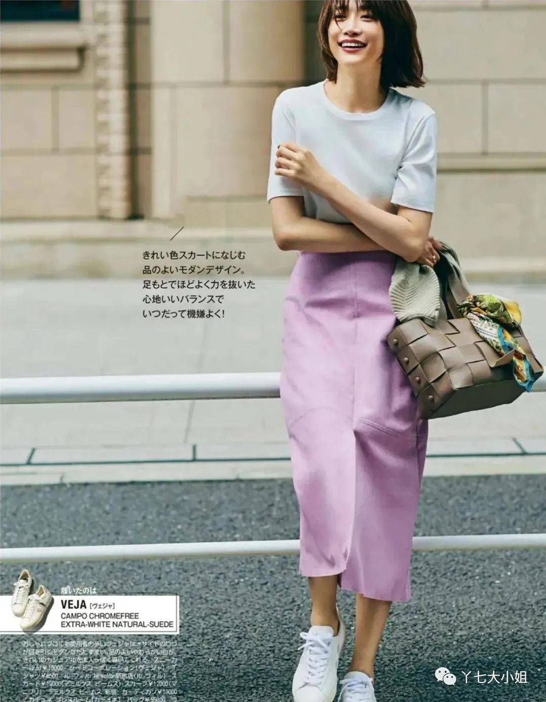 中性|入职季,我们需要准备哪些服装单品?