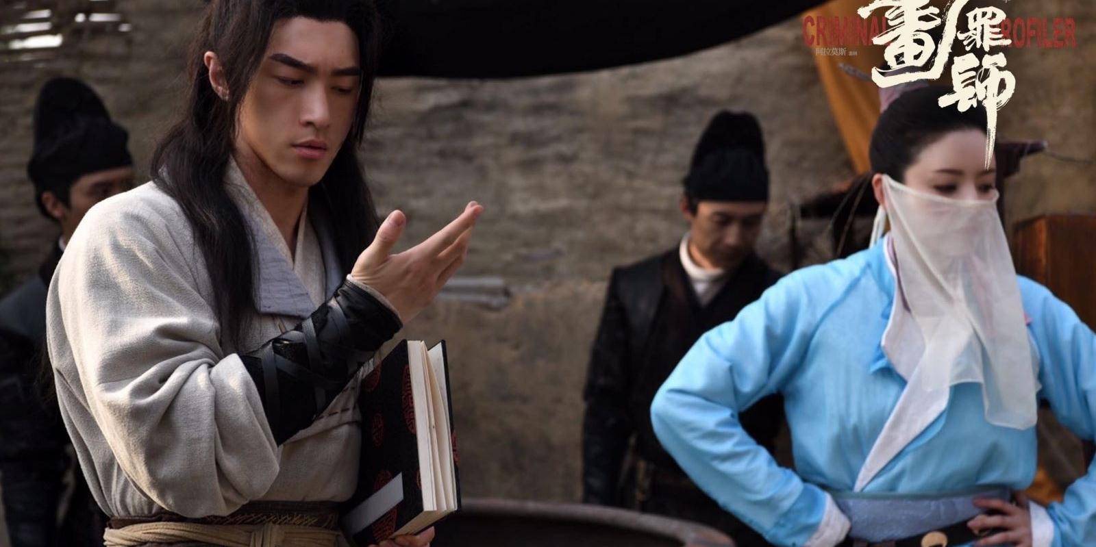 常鹤凡|开局煮尸、尺度惊人，《白夜追凶2》没等来，却被这部网剧吓破胆