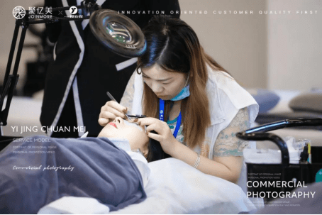 能力|美睫师盲目追求速度，是对是错？聚亿美告诉你答案