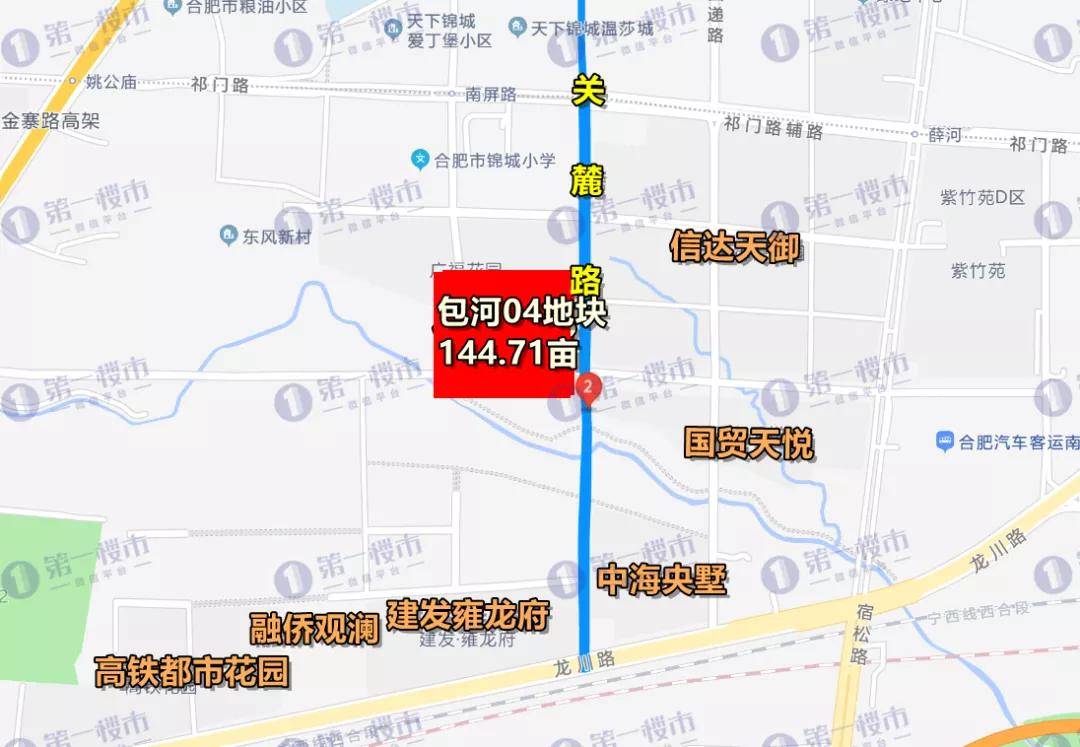 板块|合肥9月土拍战！超2230亩地要卖！规则巨变：竞装配、竞品质、租赁比例固定！