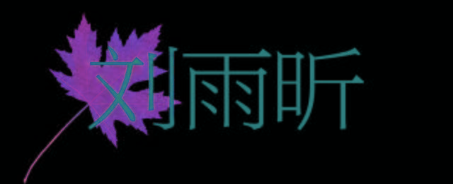 卫衣|换上运动装的他们，才是真香现场