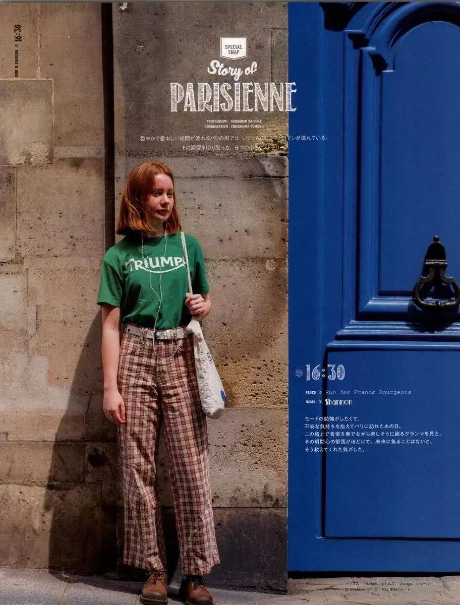 黑色|T恤+阔腿裤,早秋最显瘦搭配!