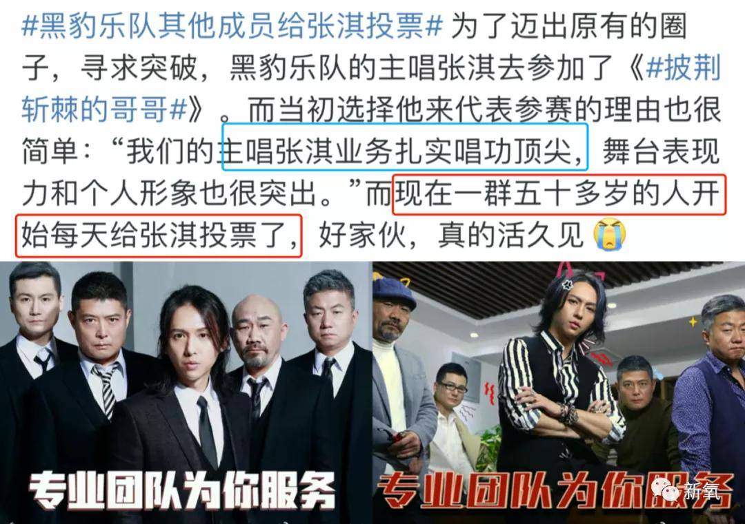 长发|第一次见张柏芝对男人如此把持不住，滚圈冻龄男我好想拥有...