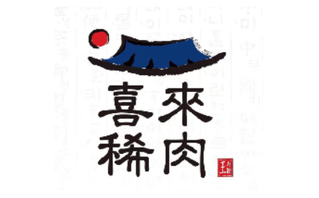 四季|求问！可以把队友卖了买新衣吗？