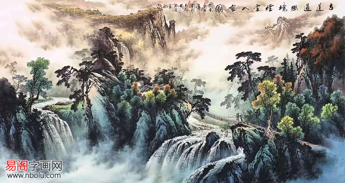 王大為です。中国の有名な画家です。 よめ