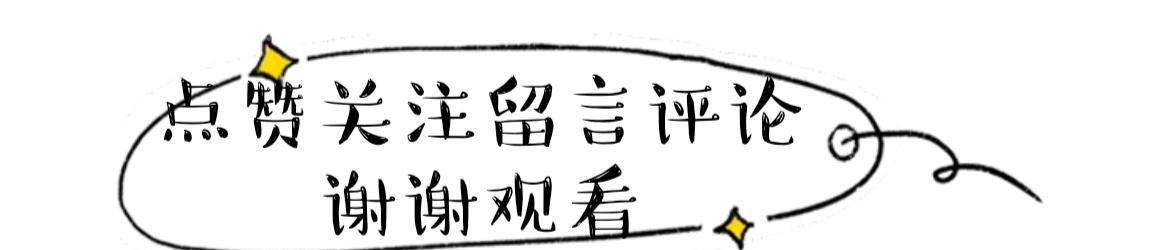 元素|初秋的浪漫针织衫，搭配裙装成为温柔少女必备，清新减龄又优雅