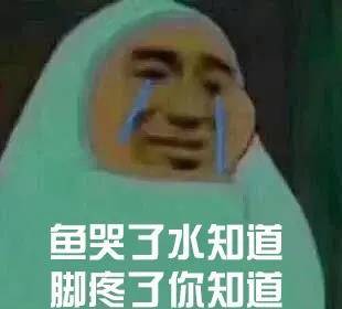 圆头|初秋的第一双鞋！跪求你买这40双，好看到想报警！