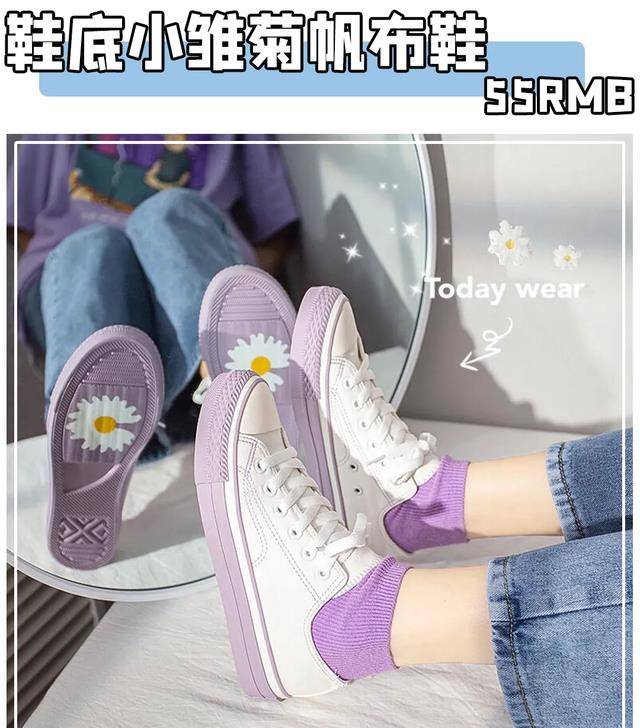 圆头|初秋的第一双鞋！跪求你买这40双，好看到想报警！