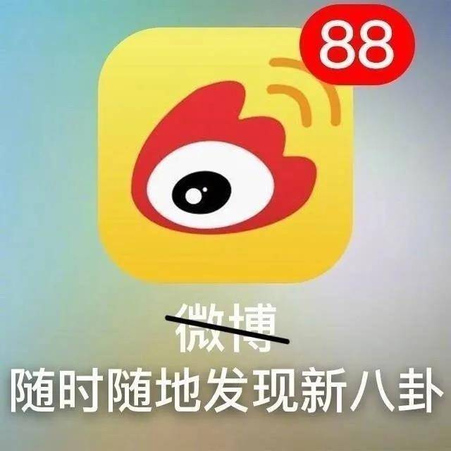 8cbab4305d804678a1e42c32e88b2542.jpeg
