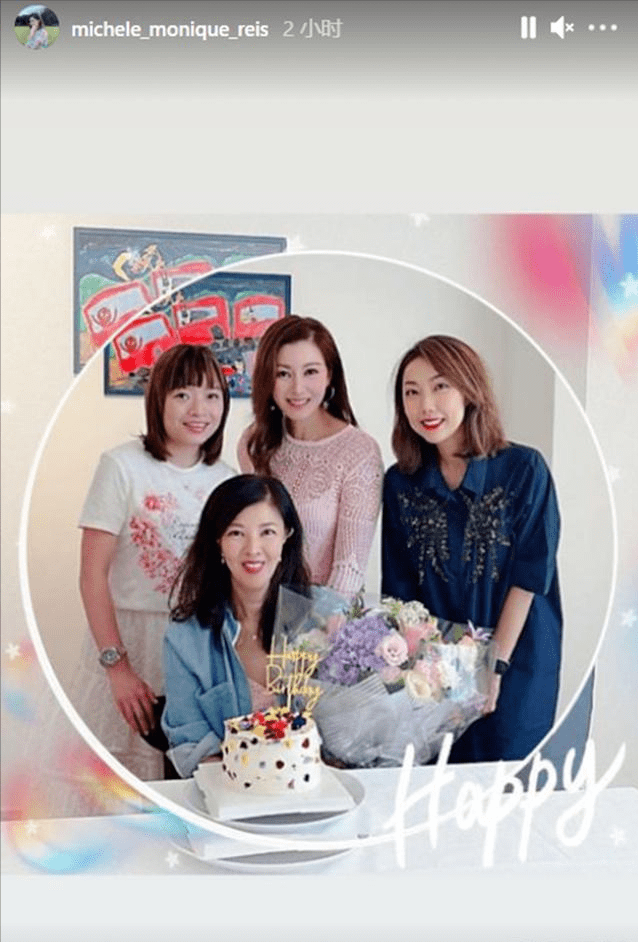 女神|51岁李嘉欣为姐姐庆生！穿蕾丝裙超美艳，站旁边都抢C位姐姐风头