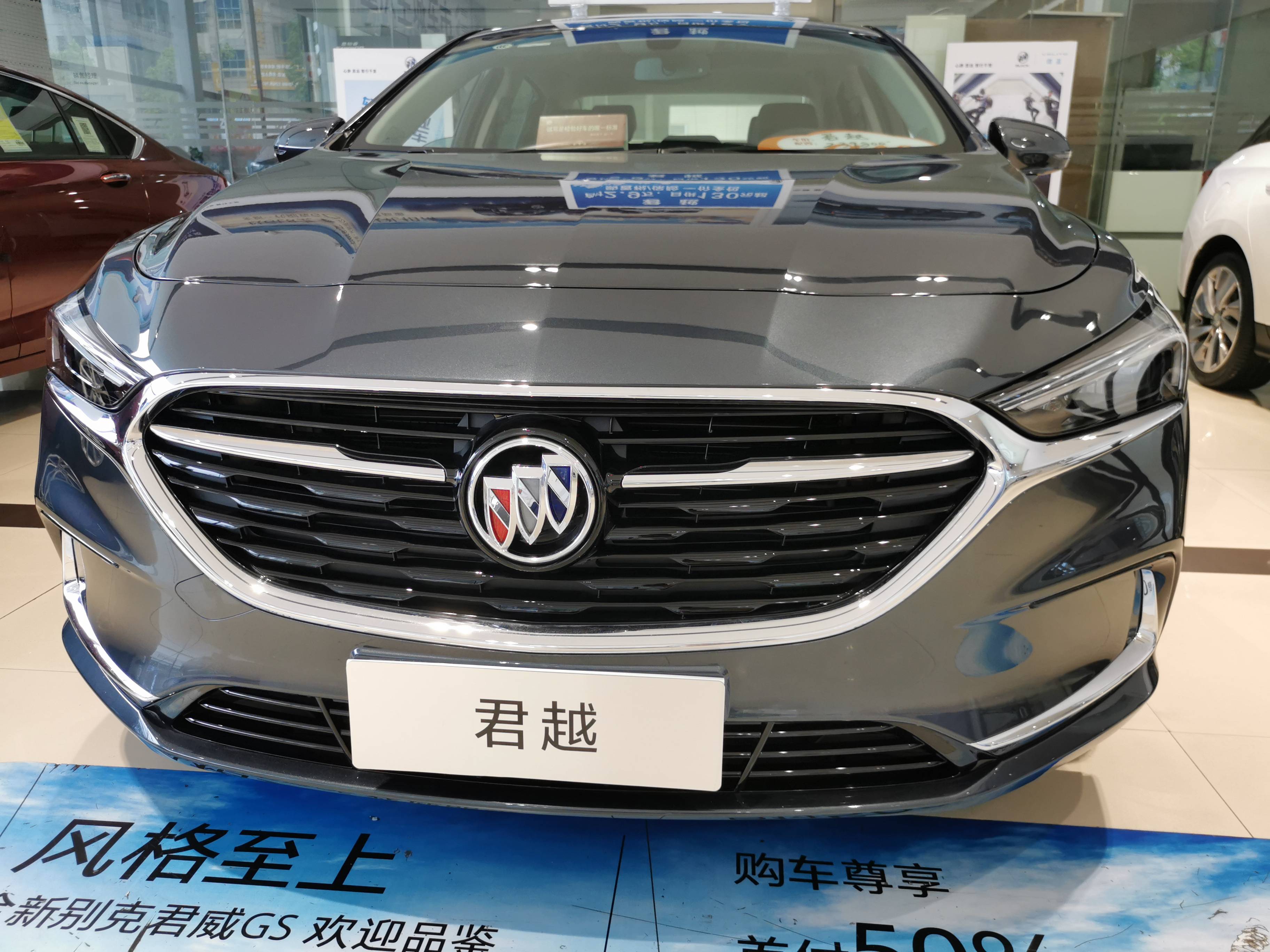 不愧是亲民豪车车长超5米入门就配9at带你看别克君越