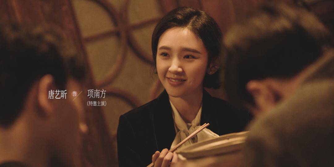 角色|新《天龙》不惊艳？《乔家的儿女》才是美女如云！还有3位没出场