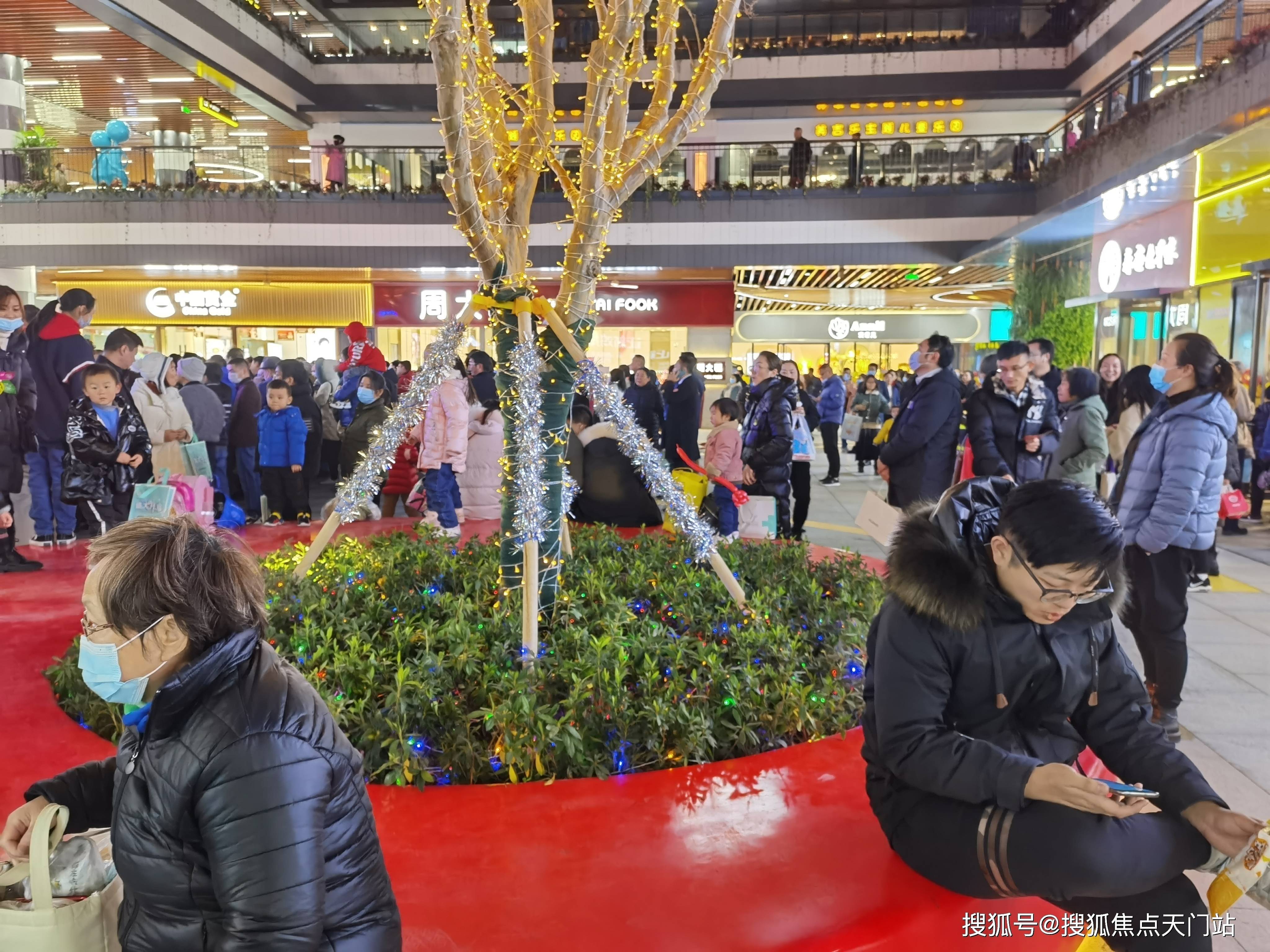 上海新环广场 项目地址:上海市浦东新区新场镇新环西路989弄