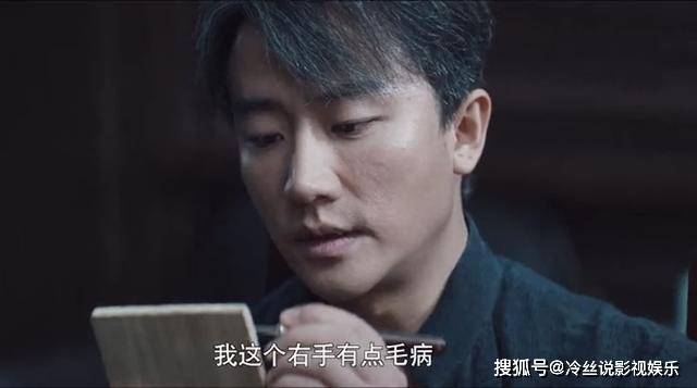 林桃|《瞄准》反响不错,能与《风筝》相提并论吗?该如何评价?