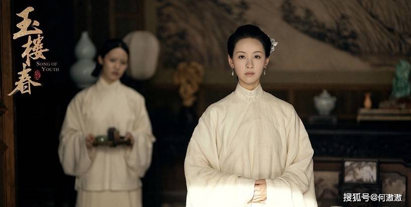 沈清|网评《玉楼春》最讨喜的古装美人TOP 10!冠军是全剧话题担当