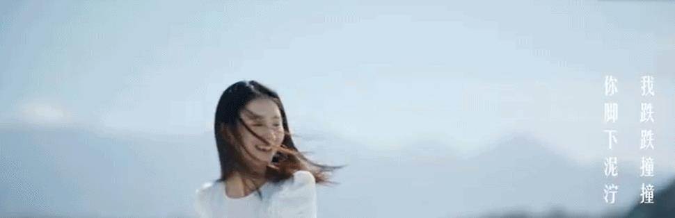 分析|化妆不如素颜美？张艺谋的新谋女郎刘浩存怎么不灵了？