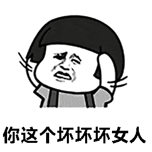 300_300gif 动态图 动图