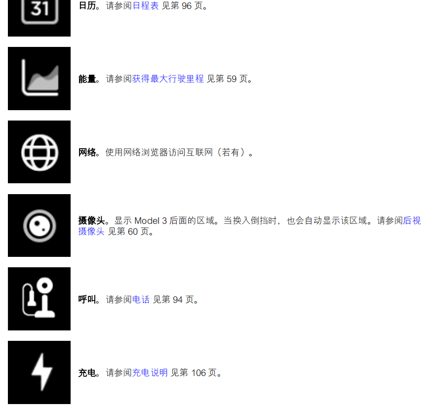 e0b812785f004aadb3a58d258989c2ef.png