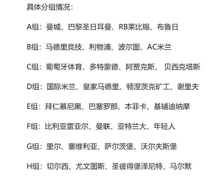 啊米兰简谱_我爱米兰简谱(3)