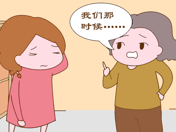 什么时候才能不涨奶了 ec4195b4d2754d6494d093fd29372243.png