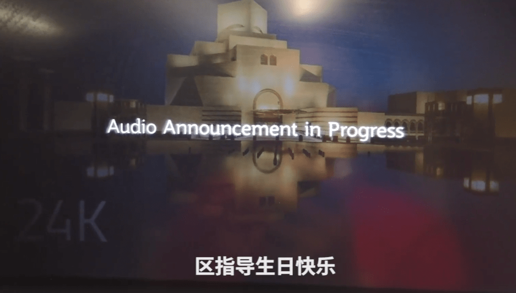 武磊|武磊抵达多哈，12强赛仍是最稳主力，空乘小姐姐花式夸国足助教