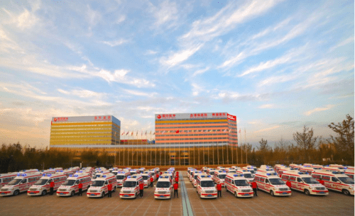 面部|西安国际医学中心整形医院王爱武 潘华主任 领衔自体胶原蛋白抗衰术发布