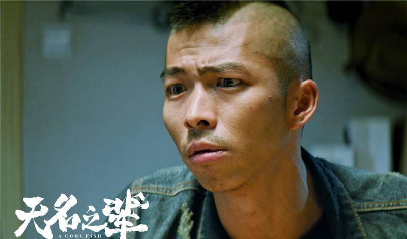 叛逆|26岁裸辞北漂，跑龙套、送外卖、无戏可拍，章宇坎坷的成名之路