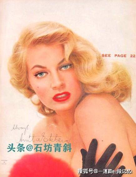 原创瑞典性感女神被丈夫席卷全部财产晚年身无分文露宿街头