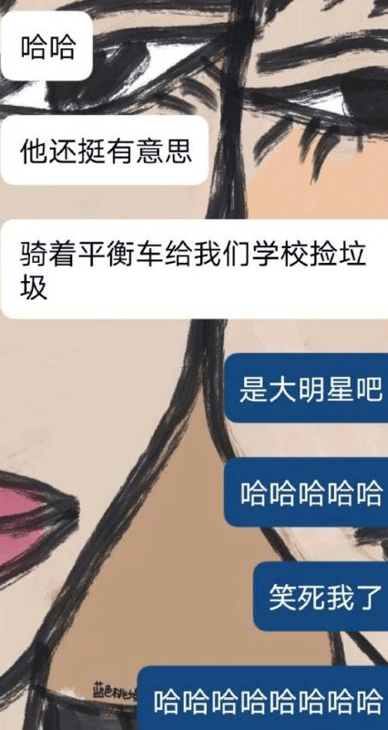 滿滿正能量！黃子韜發文鼓勵撿垃圾粉絲：積德性善是每一次的積累 娛樂 第5張