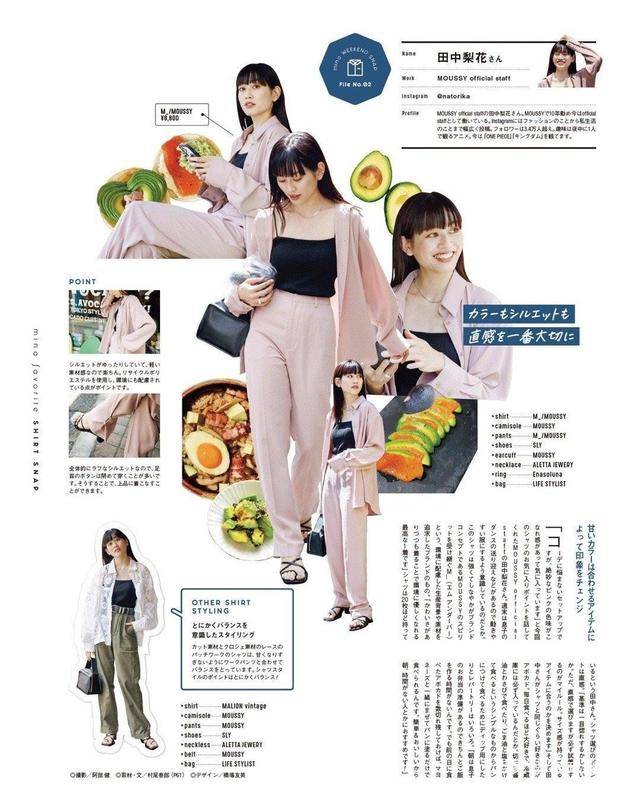 颜色|日系西服搭配来了,秋季必备的一套服装,真的是太帅了