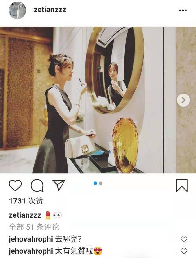 章泽|章泽天健身有成效,晒侧颜照大秀挺拔曲线,天鹅颈更是媲美刘诗诗