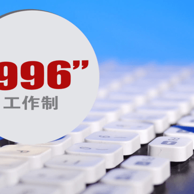 993ba6c82ea648f49d4d386a6747b6cf.png