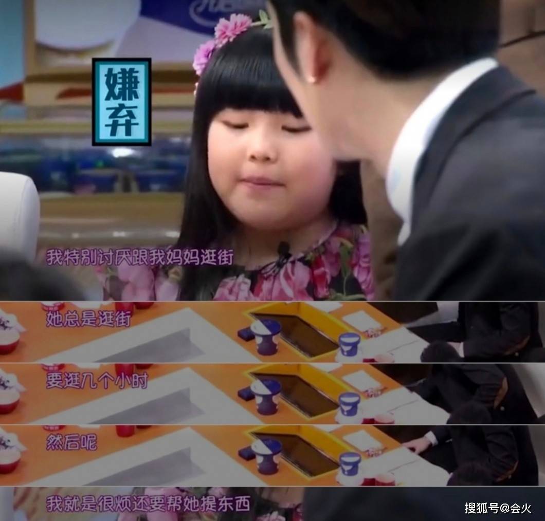 下巴|李湘晒大量与女儿亲密照！瘦出尖下巴打扮似贵妇，网友纷纷催生二胎