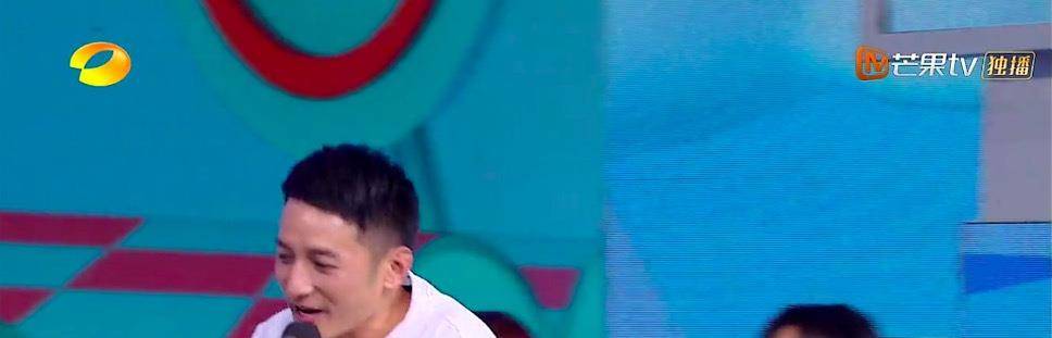 离场|胡一天不动脑子答错题目,维嘉生气摔衣服直接离场,金瀚开撩谢娜