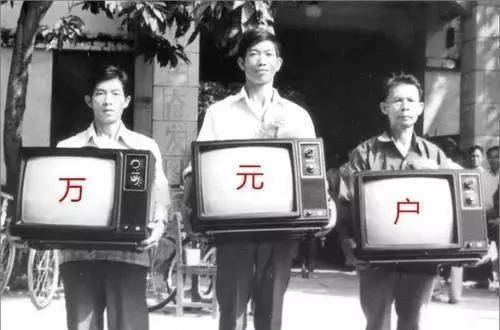 物价|1990年的1万块，放到现在能值多少钱？答案出来后，很多人猜错