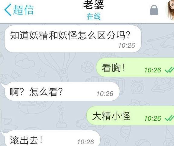 什么摘家成语_成语故事图片