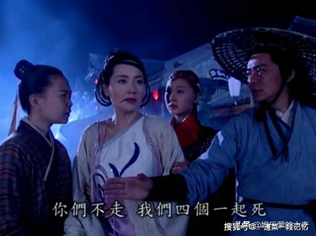 聂小倩|17年后再看这版被严重低估的《倩女幽魂》，男女主仍没有存在感