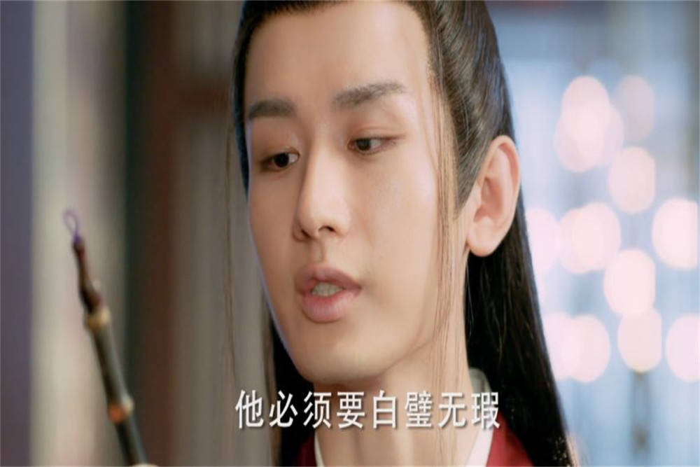 心思|与君歌：真相了，原来齐焱不是第三人，他才是