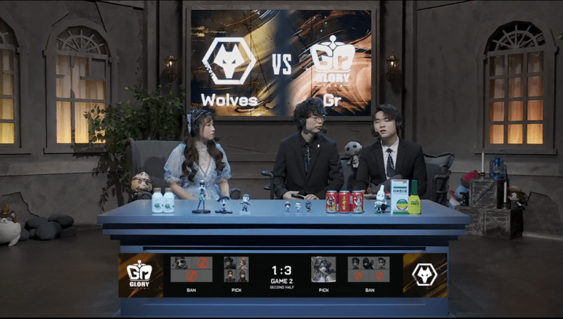 舞女|第五人格2021IVL夏季赛总决赛 Wolves vs Gr 第二局