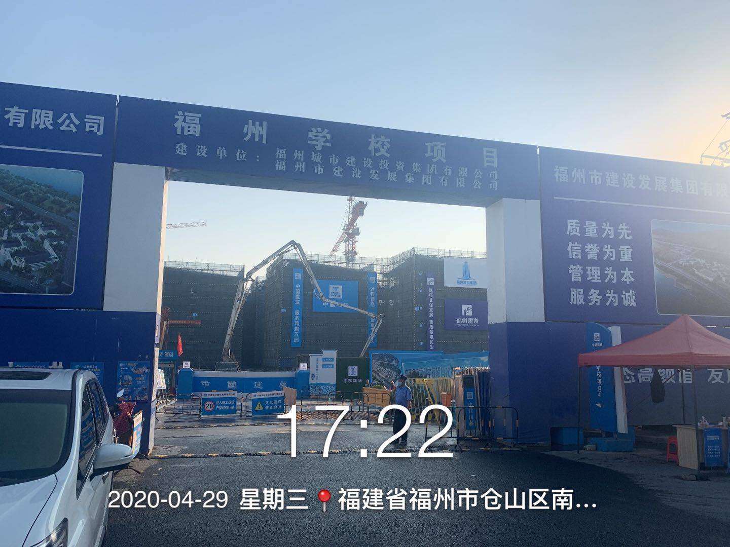 滨江正荣府---大家千万别踩坑了,进来聊聊个人感受!_福州市