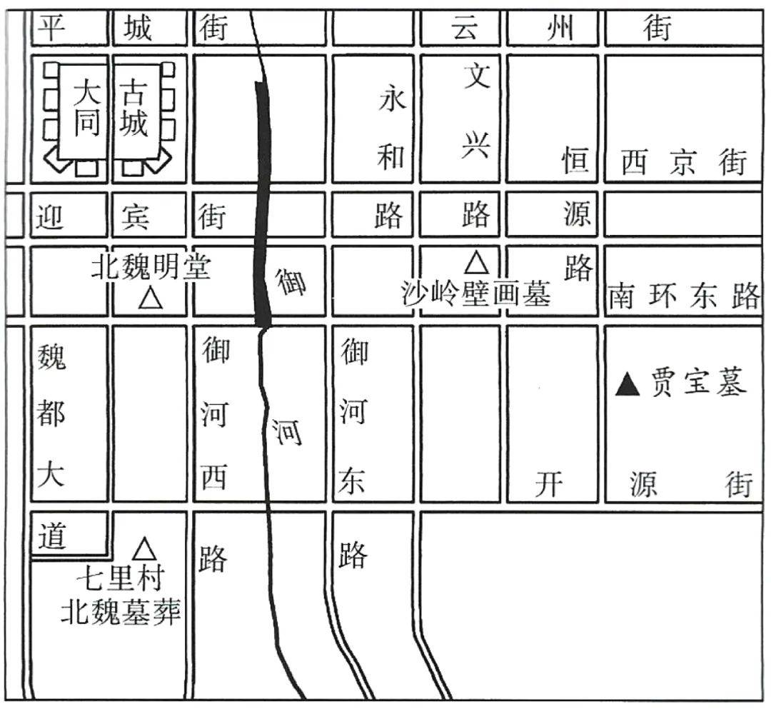 贾宝”是谁？大同北魏墓葬群首次出土木质武士俑_手机搜狐网