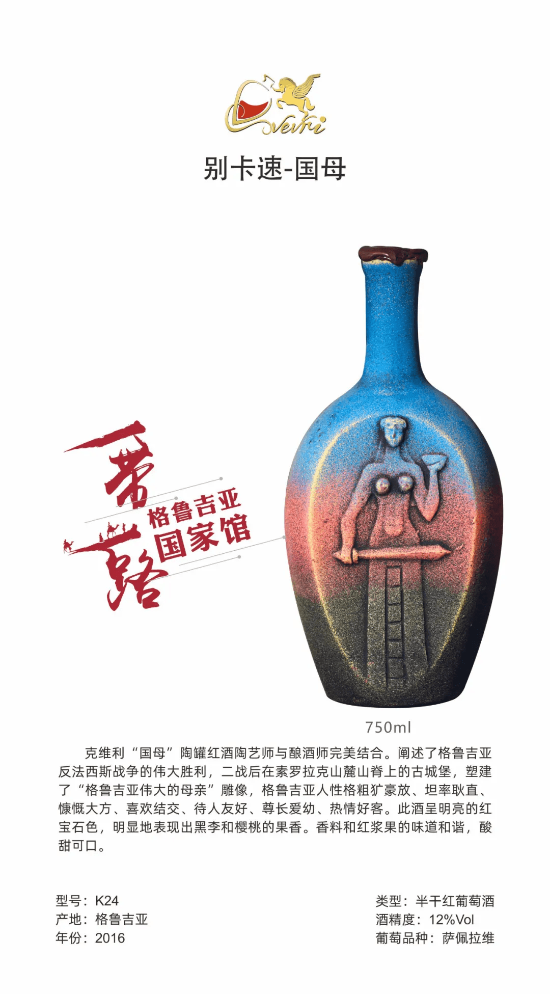 品牌|中格文化：产品（品牌矩阵）一览