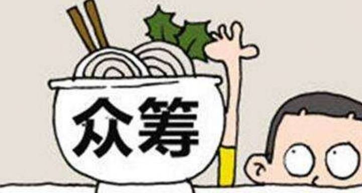 大家怎么说话 ff46f0605e5f4ae0a99954e795042f83.jpeg