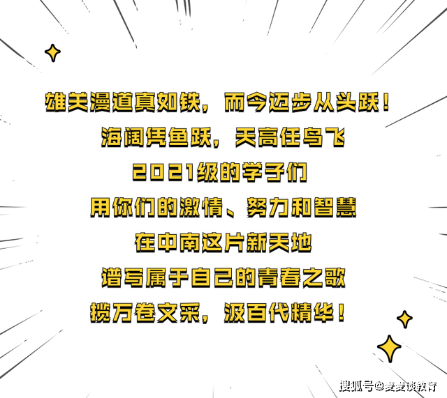 傅姓人口数量_望出清河的古代贵族 清河傅氏(2)