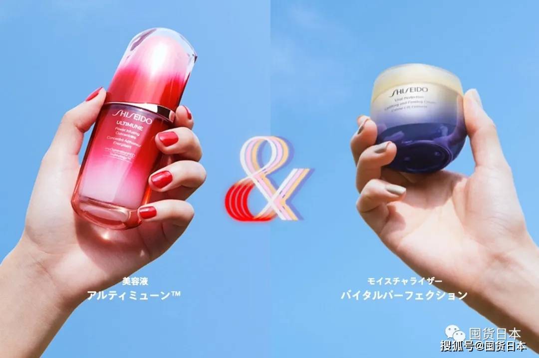 腰子|入秋该换面霜了，资生堂新护肤理念下的第三代“红腰子”+面霜组合有多强！